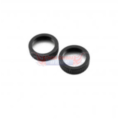 Awesomatix  AT1201 Steering Block Nut x 2